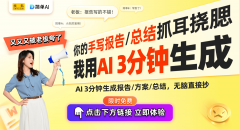 <strong>河北外贸2024表示抢眼推进高质量成长！</strong>