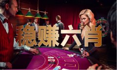 今晚的生肖是什么（2024已更新）最新版本 - IOS通